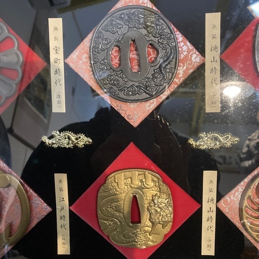 日本刀のつば　　江戸時代雲龍我山政之作