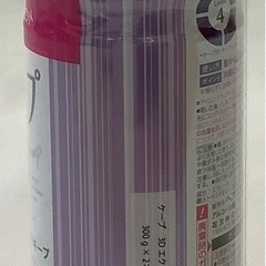 ケープ ヘアスプレー 3Dエクストラキープ300gx2の画像