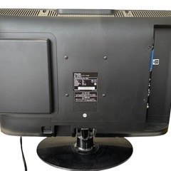 24インチVisole 液晶テレビ DVD内蔵 リモコン付き HDMI対応【動作確認済】の画像
