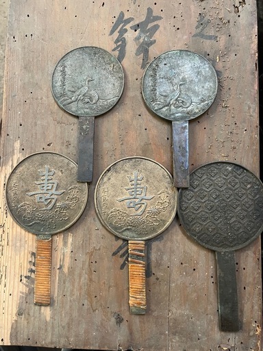 手鏡　雑貨
