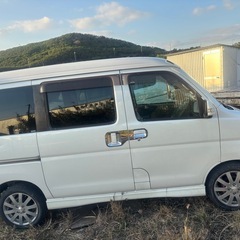 アトレーの画像