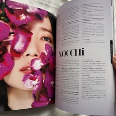 Perfume 7th Tour 2018『FUTURE POPツアーパンフレットの画像