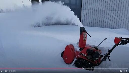 除雪機★ホンダ 雪丸 HS655 動画有 セル付★交換 下取り上取り可札幌近郊