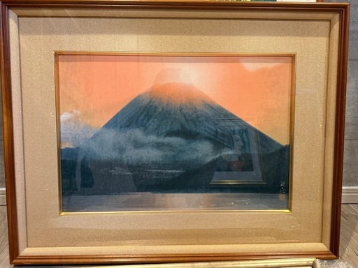 ①絵画 岩橋英遠 朝輝 美品 幻想的 朝日 自然 美品
