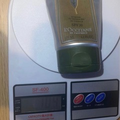 ロクシタン　VB UVフレッシュボディローションa SPF30/PA ＋＋＋の画像