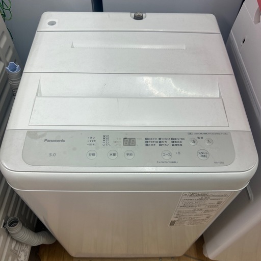 ‼️洗濯機‼️Panasonic 2023年製　5kg パナソニック　NA-F5B2 