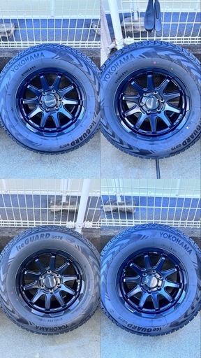 ヨコハマアイスガードG075  265/65R17