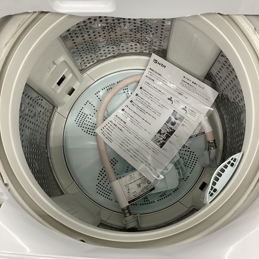 【６ヶ月保証】 全自動洗濯機 HITACHI BW-V90E  9.0kg