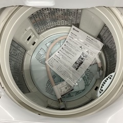 【６ヶ月保証】 全自動洗濯機 HITACHI BW-V90E  9.0kgの画像