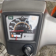 スーパーカブ50カスタムの画像