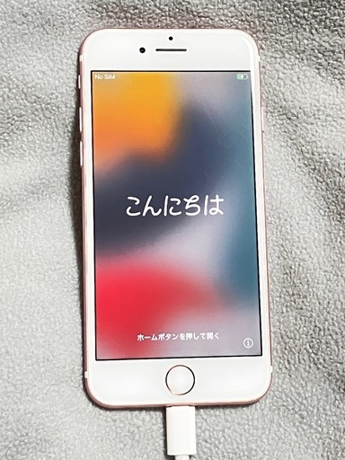 iPhone7 本体のみ（箱、付属品無し）