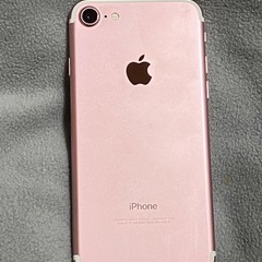 iPhone7 本体のみ（箱、付属品無し）の画像
