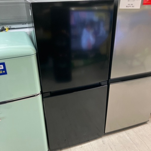 安心の一年保証付き！！2ドア冷蔵庫　Haier【トレファク堺福田店】 安心の一年保証つき！ Haier 2ドア冷蔵庫 【トレファク堺福田店】