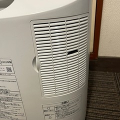 Panasonic 加湿セラミックファンヒーター DS-FKX1205 ナノイー搭載 ※プラグ変形ありの画像