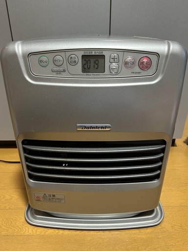 石油ファンヒーター