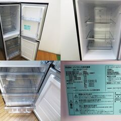 【徹底清掃済】 Haier 148L 冷凍冷蔵庫 JR-SY15AR 2024年製 AL06の画像