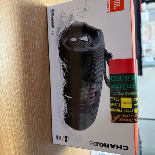 JBLスピーカー 新品未使用