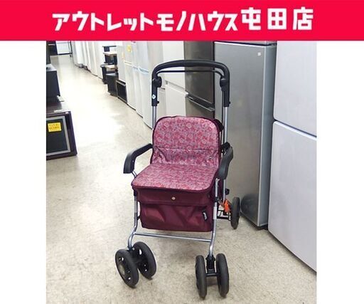 幸和製作所 シルバーカー SIST04 カウートⅡ 折りたたみ可能 バッグ内15kgまで☆ 札幌市 北区 屯田