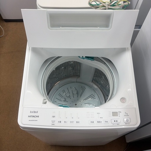 HITACHI BEATWASH  BW-G70H 2022年製 7,0kg