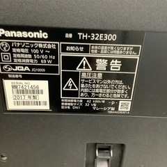 Panasonic パナソニック　液晶テレビ32型　TH-32E300 2017年製の画像