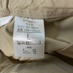 【お取引中】ベージュ　パンツの画像