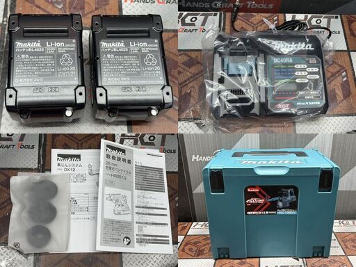 【未使用】マキタ Makita HR001GRDXV 28mm充電式ハンマドリル バッテリ×2・充電器付き【ハンズクラフト佐賀】