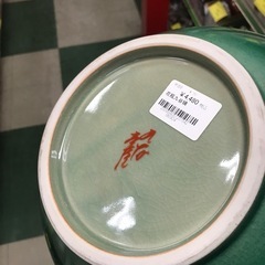 ★ジャングルジャングル貝塚店★ 九谷焼　花瓶　壺　焼物　木立　花器　花生け　貝塚市　二色浜　リサイクルショップの画像