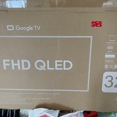 決まりました！ジャンクテレビ32型の画像