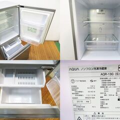 【徹底清掃済】 AQUA 126L 冷凍冷蔵庫 AQR-13G 2018年製 AL09の画像