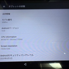 10インチ タブレット android13の画像