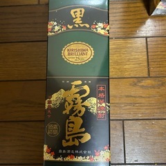 黒霧島25度1800m5パックの画像