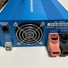 ⭐︎お買い得　デンリョウ　DENRYO　インバーターの画像