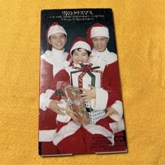 雪のクリスマス CDシングル ドリームズ シングルCD カム トゥルー CHRISTMAS 短冊CD CD 昭和の画像