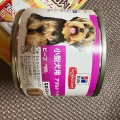 ドッグフード　ウェット　犬　ちゅーる　の画像