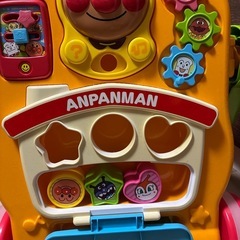 アンパンマン　よくばりすくすくウォーカーの画像