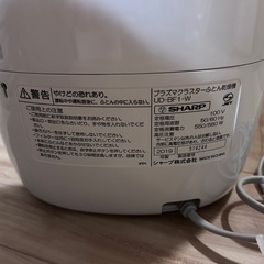 SHARP 布団乾燥機の画像