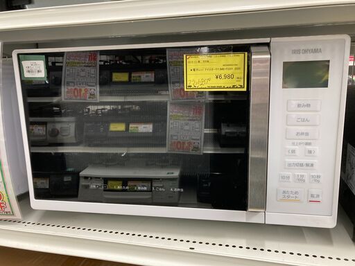 【ジャングルジャングル滋賀草津店】ジモティ来店特価‼ 電子レンジ アイリスオーヤマ IMB-F2201 2020 J-260281