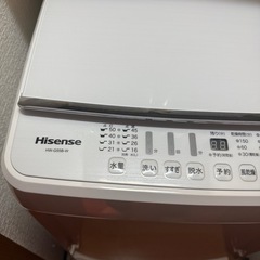 5.5L【洗濯機】の画像