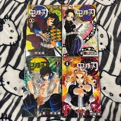 美品☆鬼滅の刃☆9巻＋1巻セット ジャンプコミックスの画像