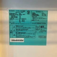 冷蔵庫　の画像