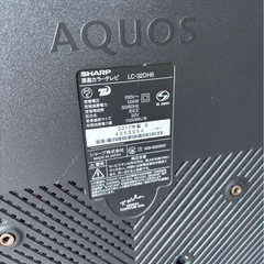 アクオス液晶テレビ32型の画像