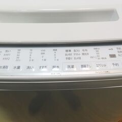 【徹底清掃済】 HITACHI 7.0kg 洗濯機 BW-V70G 2021年製 AS01の画像