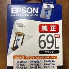 EPSON プリンター PX-105 + 新品インク付きの画像