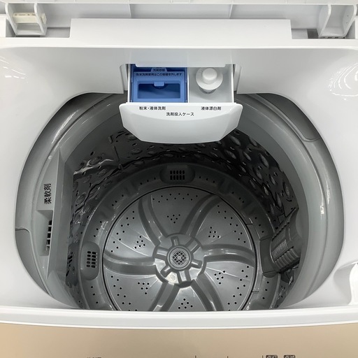 【来店いただける方限定】IRIS OHYAMAの全自動洗濯機です。【トレファク摂津店】