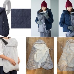 【断捨離特価・美品】アップリカ 抱っこひも+夏用冬用ブランケット2枚+ベビーカーシート 計4点特の画像