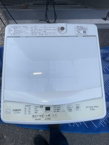 AQUA 5.0kg 洗濯機　21年製
