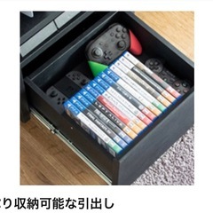 ゲームラックの画像