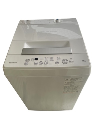 東芝　TOSHIBA　全自動洗濯機　AW-45M9　4.5キロ　2022年