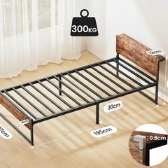 シングル　未開封ベットの画像