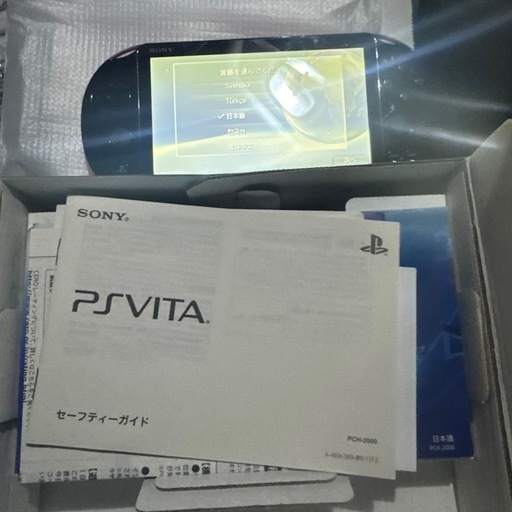 SONY PlayStation Vita PCH-2000 本体 